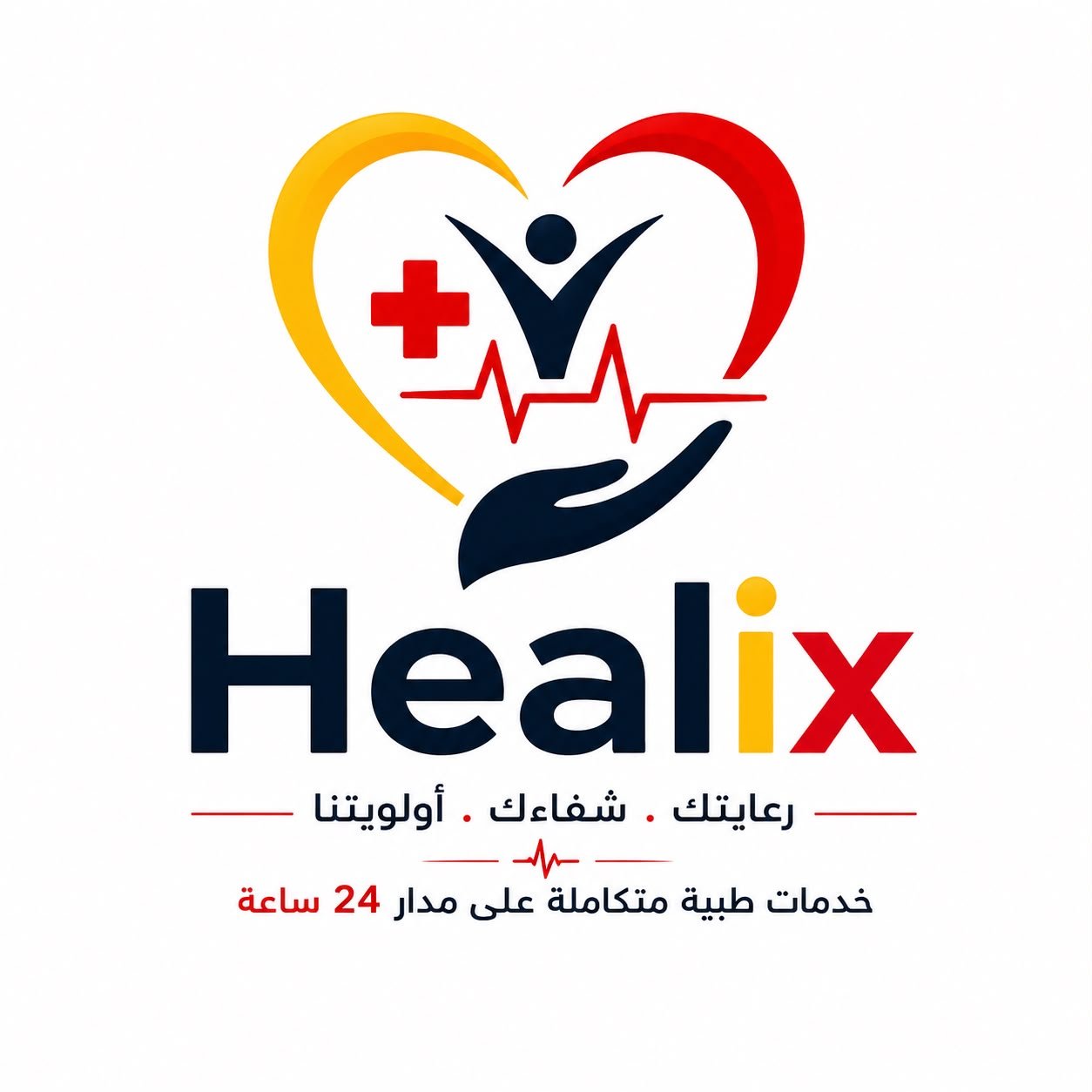 Medical Line